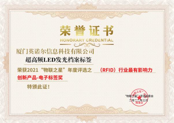 1673659105699141.jpg 2023011401.jpg