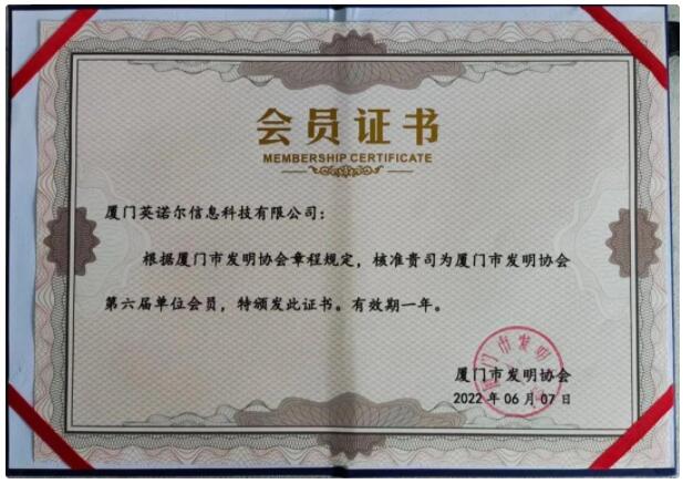 1673659241154858.jpg 202301140113.jpg