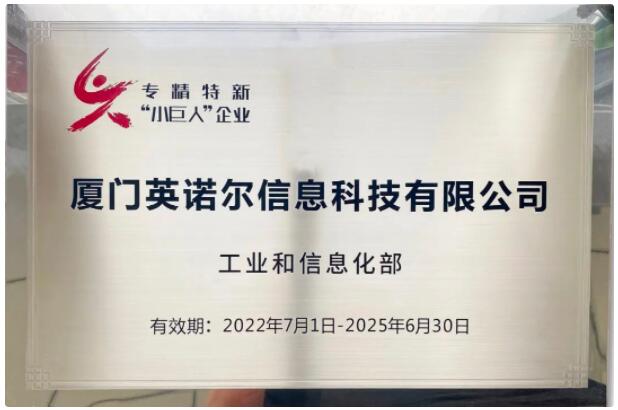 1673659290517804.jpg 202301140117.jpg